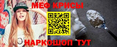 ALPHA PVP Ликино-Дулёво