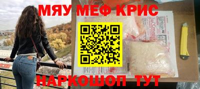 ALPHA PVP Ликино-Дулёво