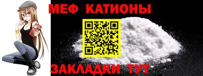 apvp Ливны