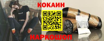 ALPHA PVP Ликино-Дулёво