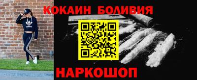 apvp Ливны