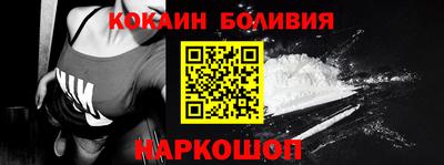 ALPHA PVP Ликино-Дулёво