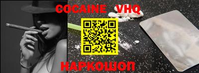 apvp Ливны