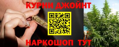 apvp Ливны