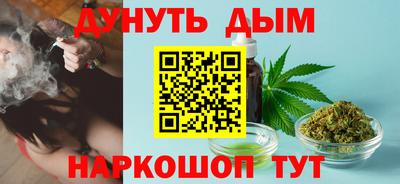 ALPHA PVP Ликино-Дулёво