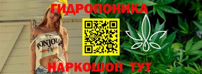 ALPHA PVP Ликино-Дулёво
