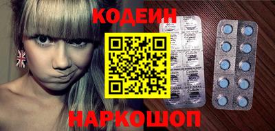 apvp Ливны