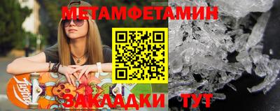 apvp Ливны