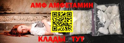 apvp Ливны