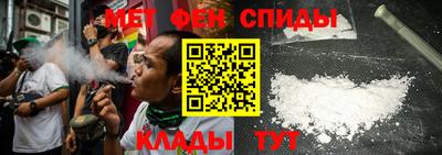 эйфоретик Лесосибирск