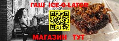 apvp Ливны