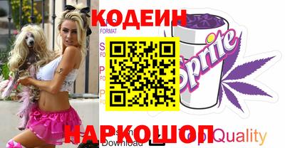 apvp Ливны