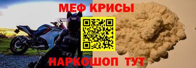 apvp Ливны