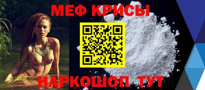 apvp Ливны