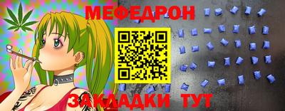 apvp Ливны