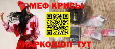эйфоретик Лесосибирск